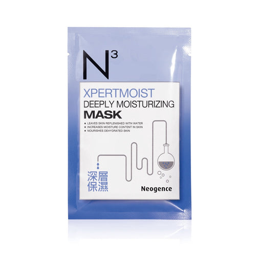 Neogence Xpermoist Deeply Moisturizing Mask (6pcs/box)