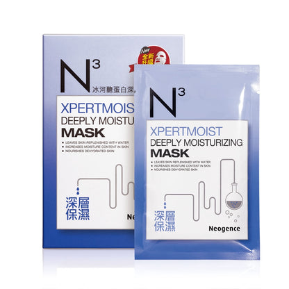 Neogence Xpermoist Deeply Moisturizing Mask (6pcs/box)