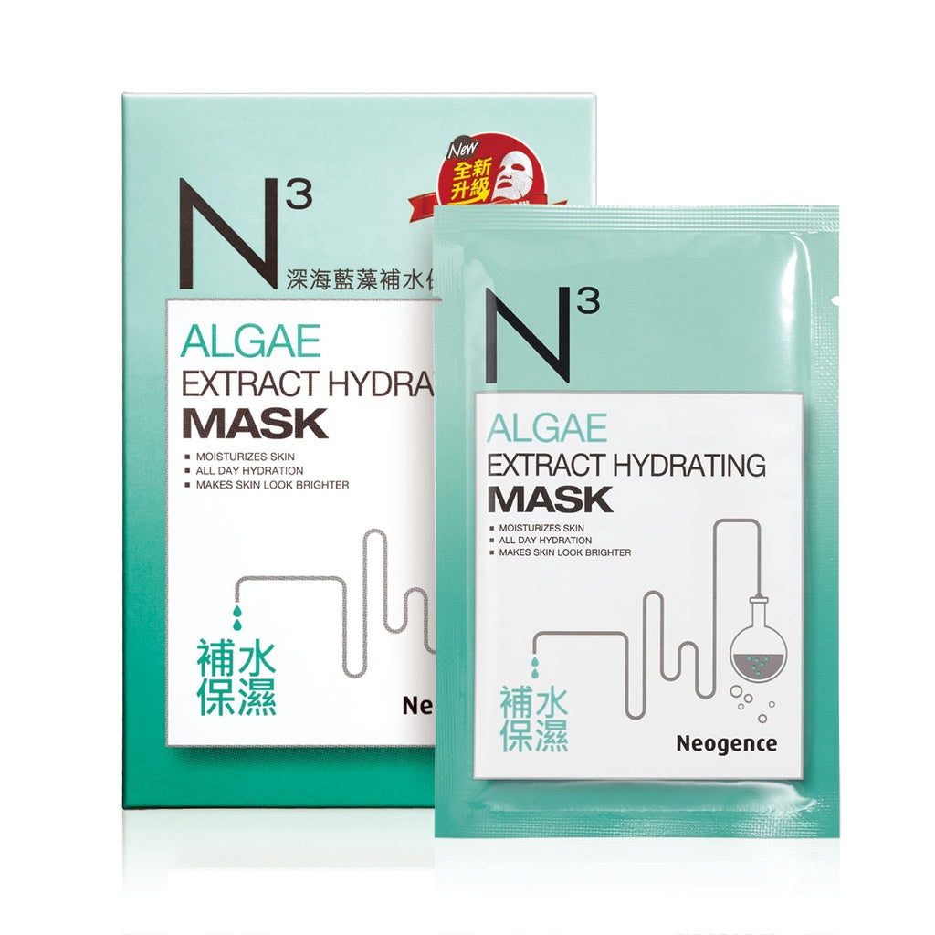 Neogence Algae Extract Hydrating Mask (6pcs/box)