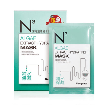 Neogence Algae Extract Hydrating Mask (6pcs/box)